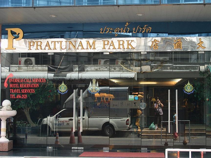 Furamaxclusive Pratunam Park Hotel Bangkok Exteriör bild